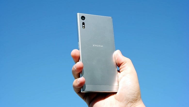 Xperia XZ and Xperia X Performance have received Android 7.1.1 update