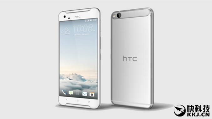 HTC X10 unveiled on January