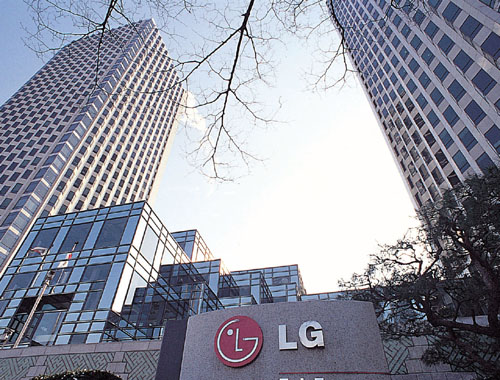 LG is also working on a 5G smartphone, because of course it does