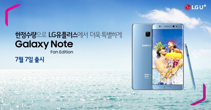 Galaxy Note FE vom 7. Juli Startdatum besttigt durch koreanischen Trger