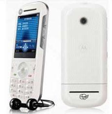 Motorola W562