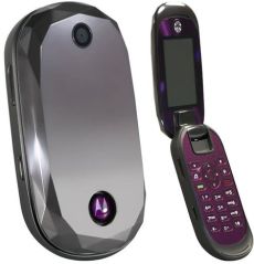 Motorola MotoJewel
