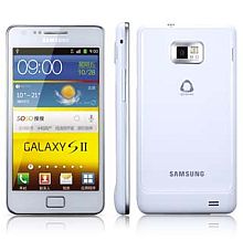 Samsung I9100G Galaxy S II
