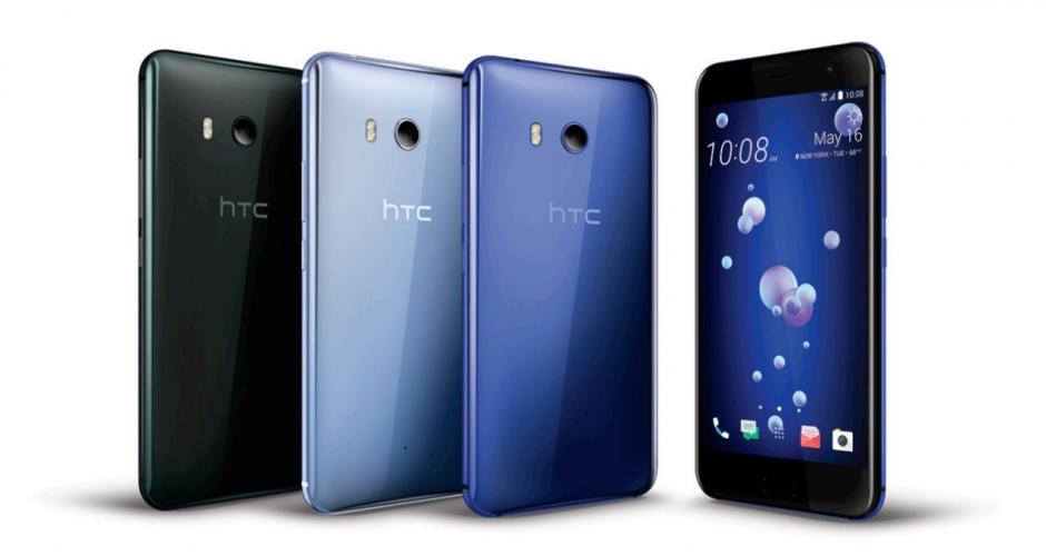 HTC U11 Life specs leaked out