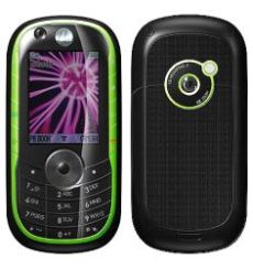 Motorola E1060