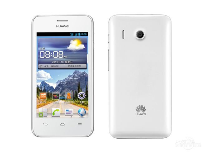 How to unlock Huawei Y320-U151 using sim unlock code