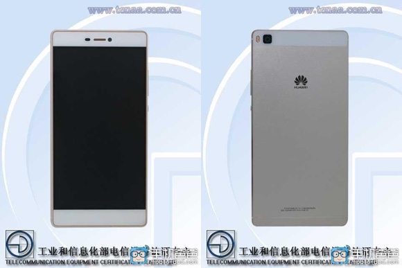Prximo Huawei P8 revela sus especificaciones durante una visita en TENAA