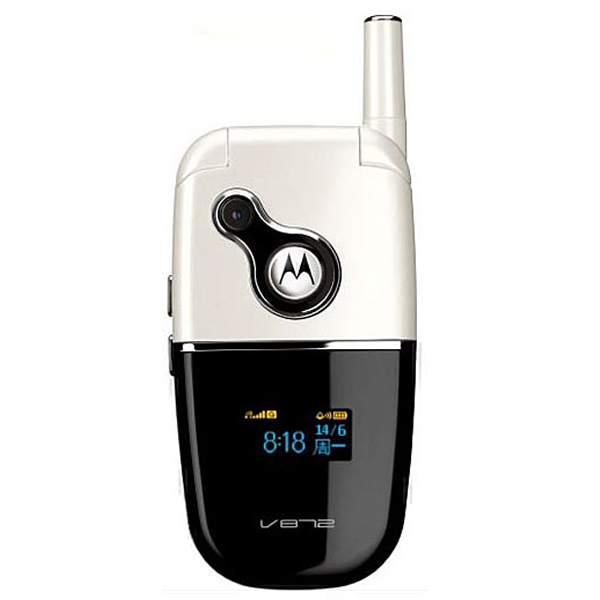 Motorola V872
