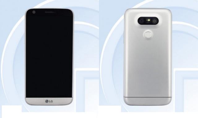 A new variant of the LG G5