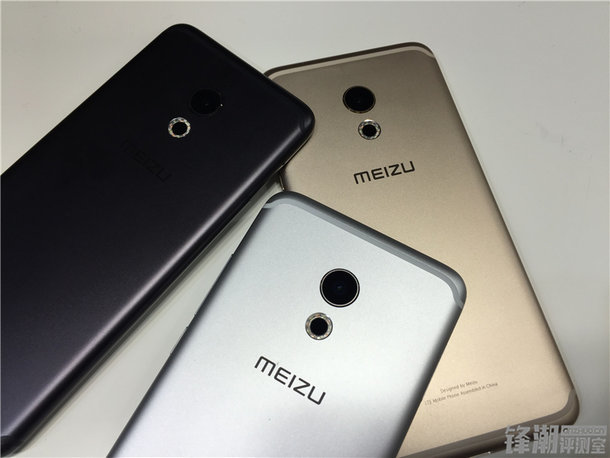 Meizu Pro 6S launches this October, no Exynos 8890