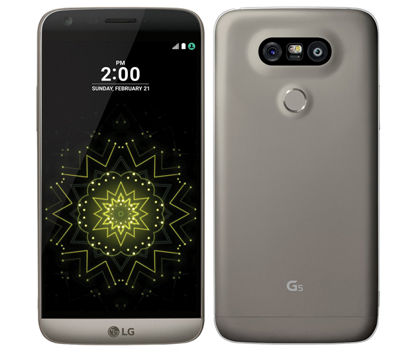 LG G6 may come out earlier than expected