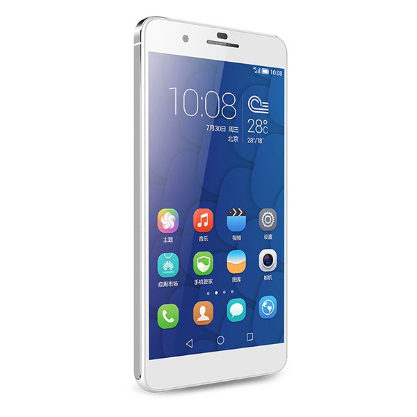 Huawei Honor 6S info leaked