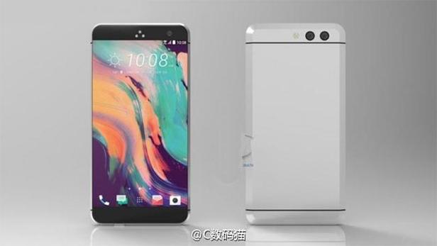 HTC 11 - what we know so far