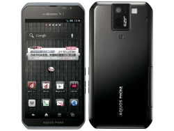 Sharp SH-10D