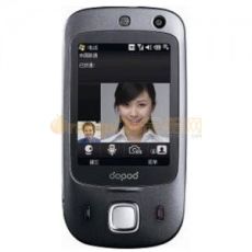 HTC S610 HTC S610