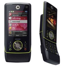 Motorola Z8 RIZR