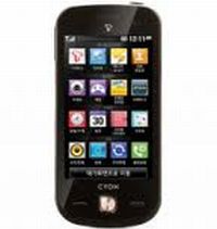 LG SU420 Cafe