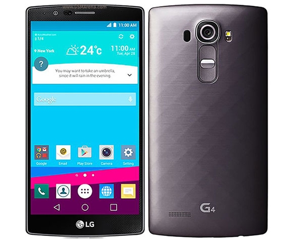 LG confirma fecha de lanzamiento del G4 al 31 de mayo LG confirma fecha de lanzamiento del G4 al 31 de mayo