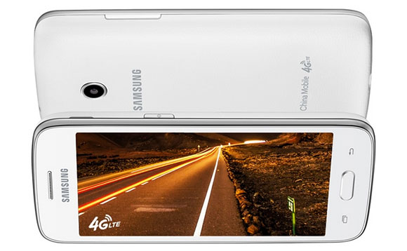 Samsung Galaxy Mini Core 4G para China Mobile va oficialmente