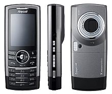 Samsung B600G