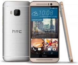 HTC One M9 Prime Camera