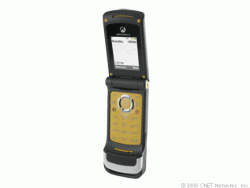 Motorola Active