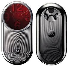 Motorola Aura