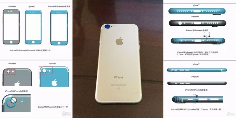 New believable leak about iPhone 7