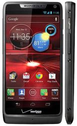 New Motorola Luge