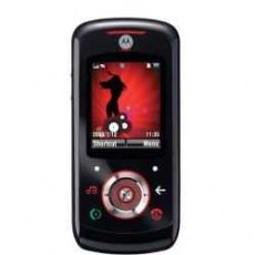 Motorola EM25 ROKR