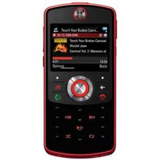Motorola EM30 ROKR