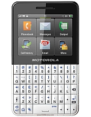 New Motorola EX116