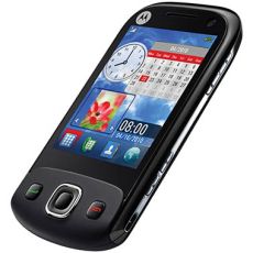 New Motorola EX300