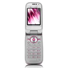 Sony-Ericsson Z750