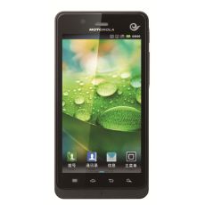 New Motorola XT928