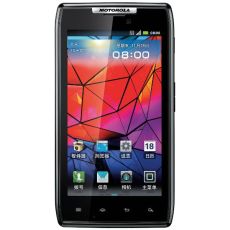New Motorola RAZR XT910
