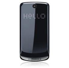 New Motorola EX212