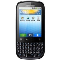 New Motorola SPICE Key