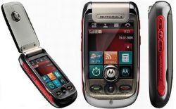 Motorola A1200r