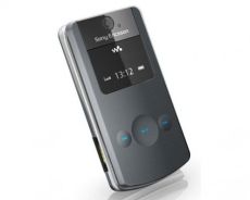 Sony-Ericsson W518