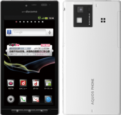  SHARP SH-06D