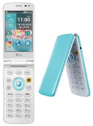LG Ice Cream Smart