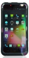 ZTE N9516