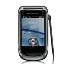 New Motorola A1890