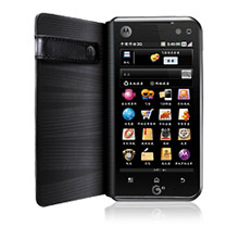 New Motorola MT720
