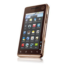 New Motorola XT711