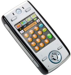 New Motorola E680