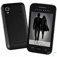 Samsung Galaxy Ace Hugo Boss