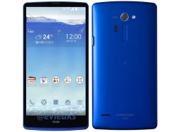 LG Isai