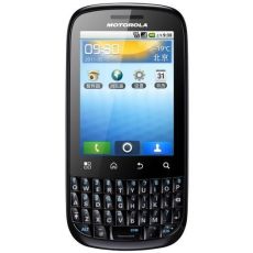 New Motorola XT316